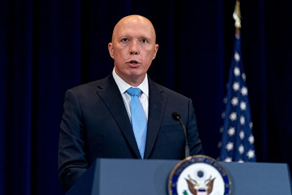 澳洲防長呼應美國務卿：澳洲支持美國協防台灣