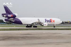南華早報：FedEx計劃關閉在港機師基地
