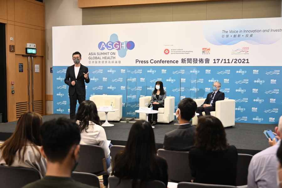 首屆亞洲醫療健康高峰論壇下周將在會展中心舉行