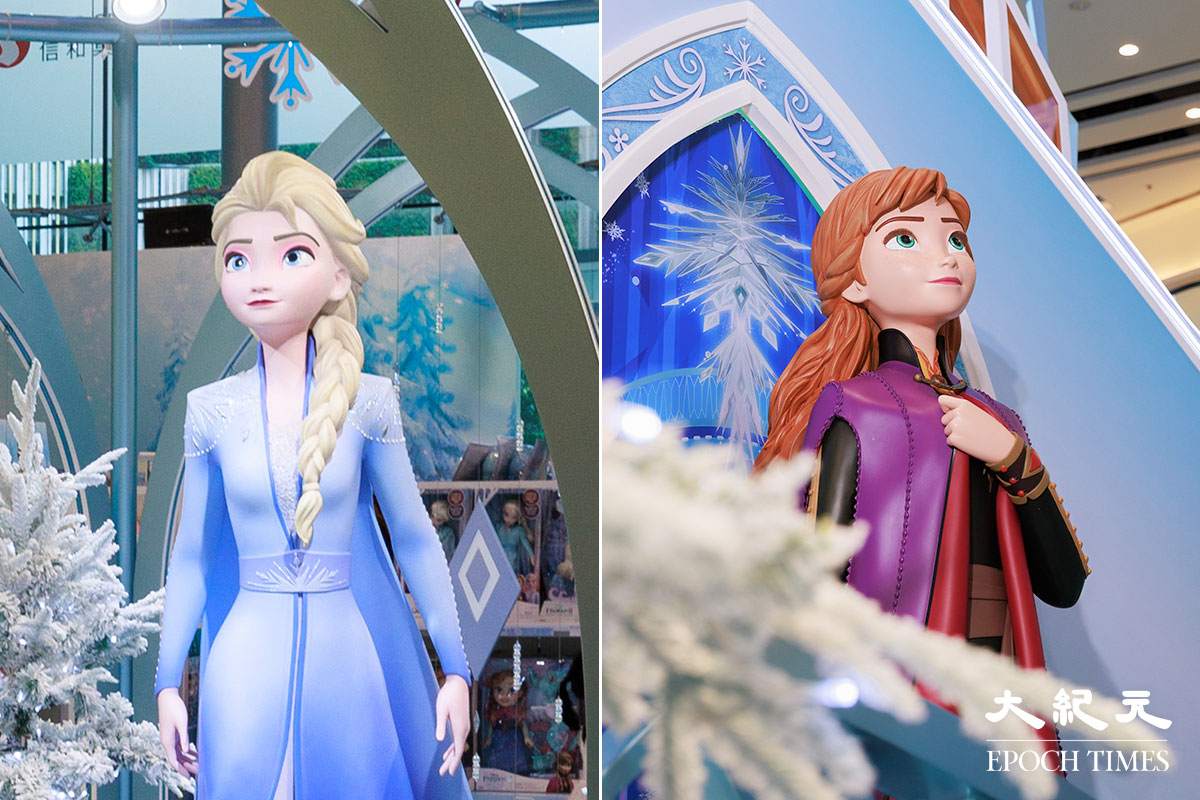Elsa愛莎女王與Anna安娜公主。（明朗／大紀元）