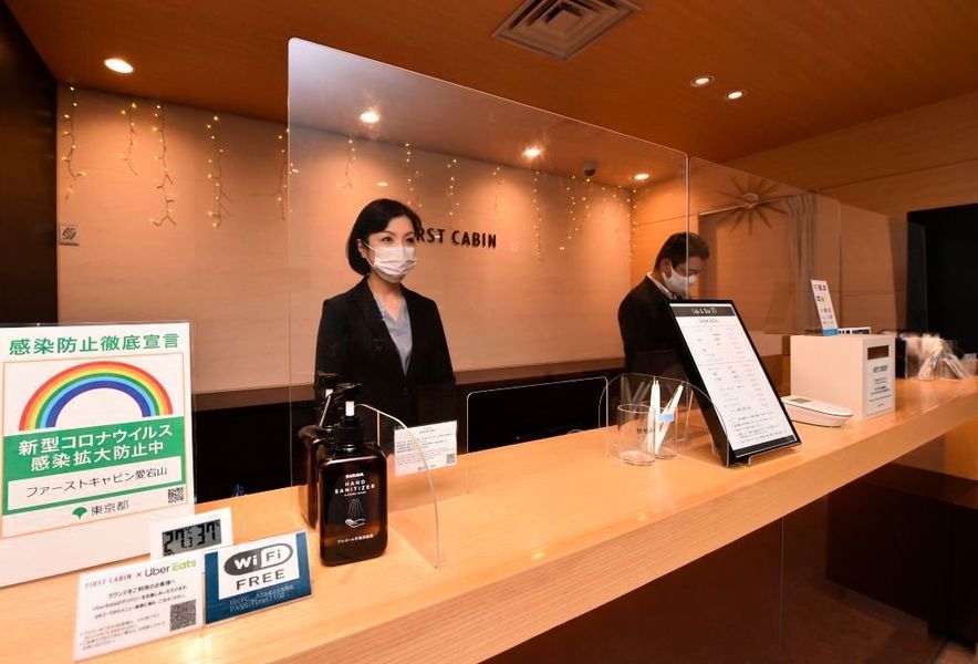 日本疫控後10月物價連續兩個月反彈 酒店費用飆升59%
