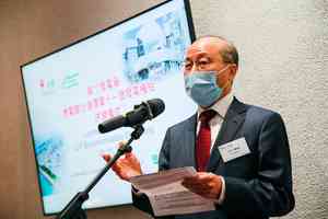 港燈L11天然氣機組成功併網 減少排放 邁向碳中和