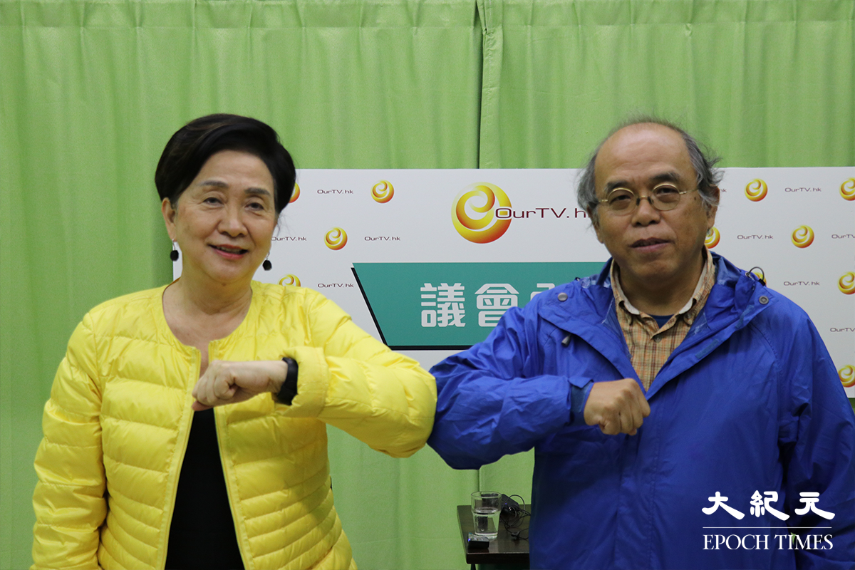 （左起）前立法會議員劉慧卿、香港民意研究所副行政總裁鍾劍華。（唐健豐／大紀元）