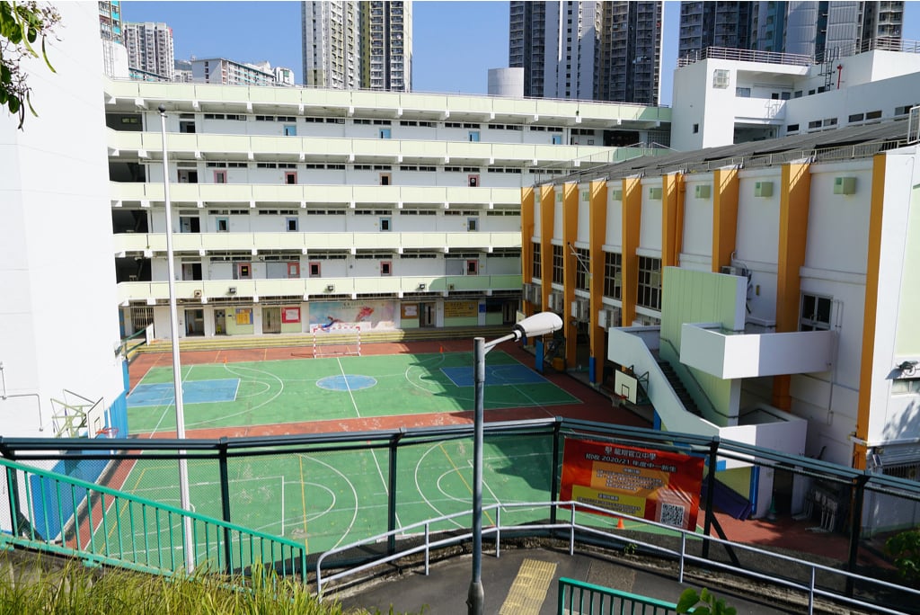 教育局今日（23日），龍翔官立中學將與九龍工業學校合併，並於2024/2025學年停辦。（維基百科用戶Prosperity Horizons）