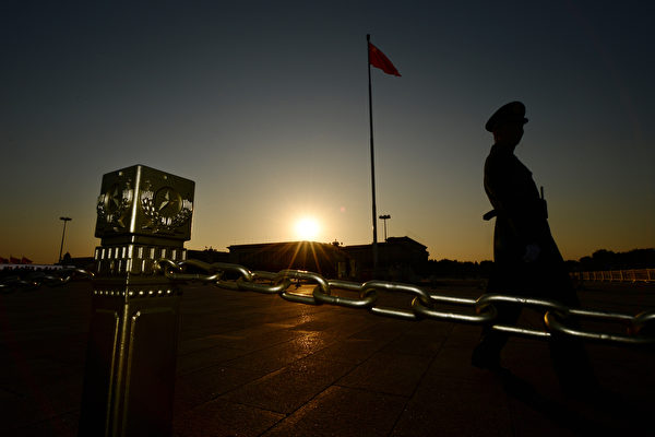 習近平當局對政法系統的清洗仍在繼續，遼寧省是重點。（MARK RALSTON/AFP/Getty Images）