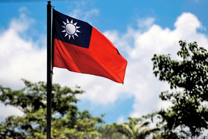 拜登政府邀請 台灣參加下個月民主峰會
