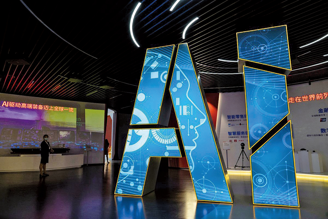 6月18日，上海張江未來公園人工智能館。（Getty Images）