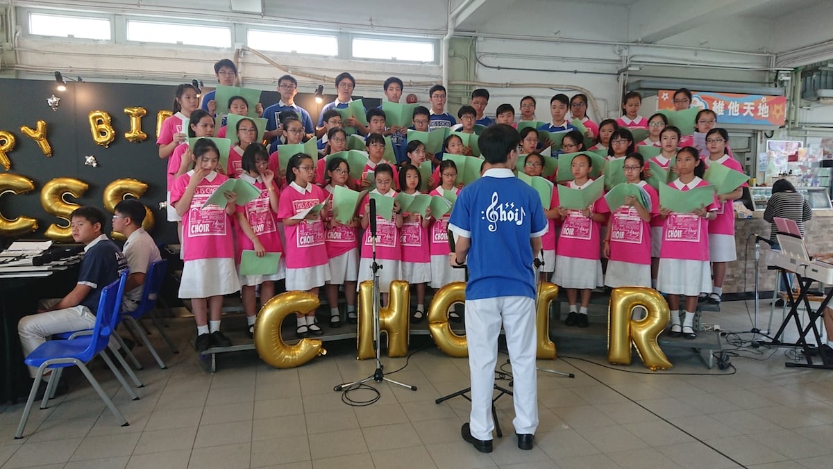 55周年開放日學校的合唱團表演。（鄺嘉仕提供）