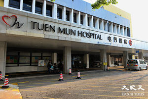 新增5,162宗確診11人離世 屯門醫院東區醫院有病房爆疫