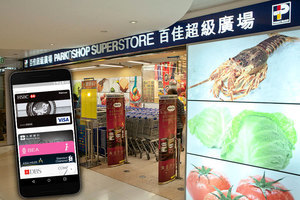 Android Pay今登陸香港 五千多商店接受使用