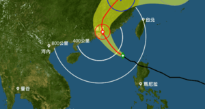 天文台將於短時間內發出三號強風信號