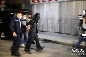 【突發】 警方凌晨拘捕24歲販毒男子