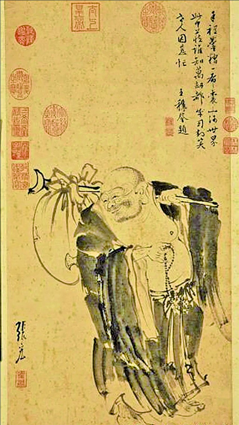 風雲亂世中的布袋和尚｜大紀元時報香港｜獨立敢言的良心媒體