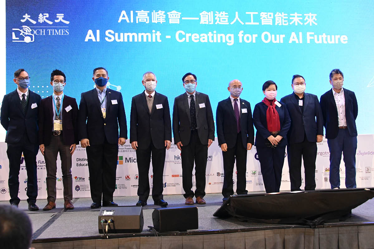 中大工程學院及教育學院聯合主辦的中大賽馬會「智」為未來計劃今天（12月10日）舉辦AI高峰會。（郭威利／大紀元）