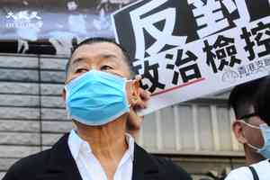 六四集會案|黎智英今求情:若悼念六四有罪,我甘願受罰