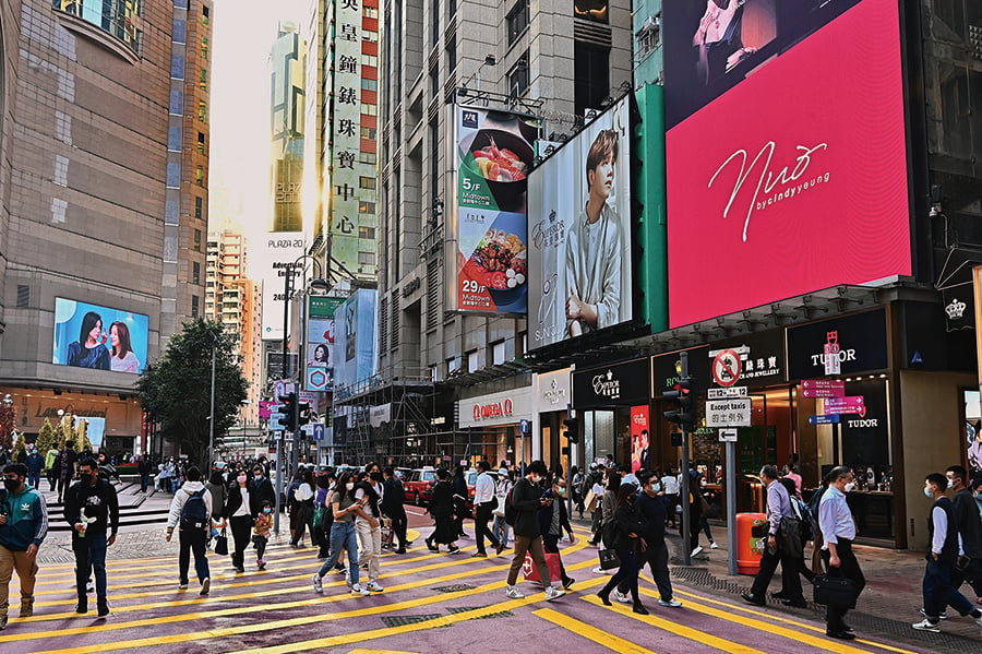 全球生活費最高城市 香港蟬聯居首 倫敦第六