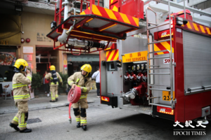 旺角有大廈電錶房電線短路引火警 現場曾傳出輕微爆炸聲（影片）