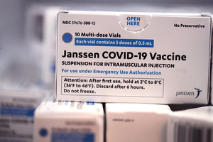 美FDA警告：強生疫苗引發不良反應