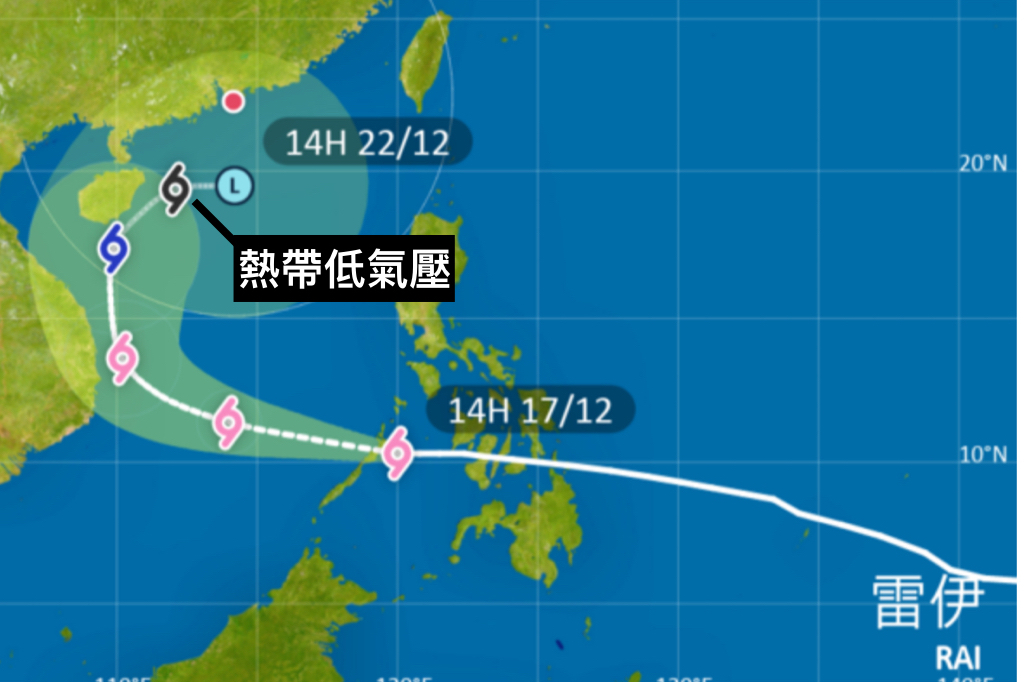 天文台指強颱風雷伊今日（17日）會橫過菲律賓星期日進入南海南部，星期日轉向偏北移動及逐漸減弱。（天文台網頁截圖）