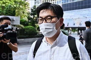 認藐視及阻礙立法會人員執行職務 工黨主席郭永健被判囚14天