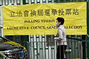 立法會選舉｜林鄭月娥今早投票 稱為完善選舉制度投下信心一票