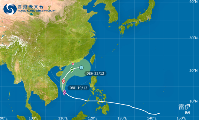 天文台今日（19日）零時發布特別天氣提示指，位於南海南部的熱帶氣旋雷伊，正向西北方向移動，預料會在明日（20日）進入香港800公里範圍。（香港天文台）