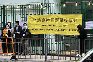 【不斷更新】立法會選舉投票率30.2 % 創歷屆選舉最低