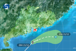 天文台：雷伊中午前後最近香港 維持一號戒備信號