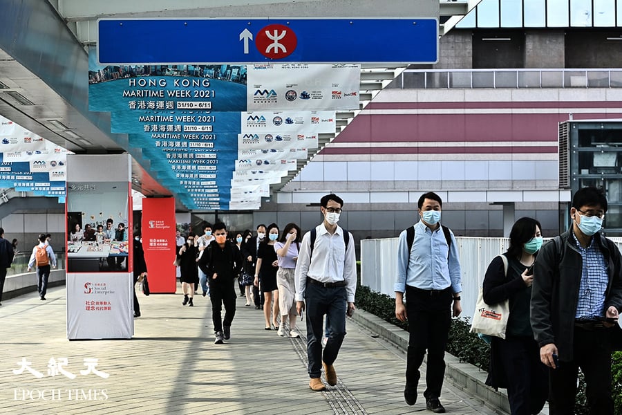 全球風險報告：經濟問題和傳染病是香港未來兩年面臨最大風險