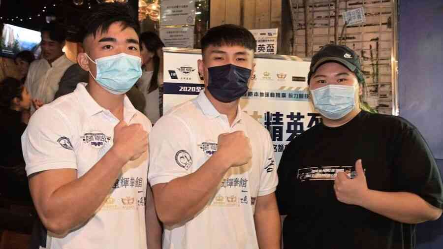 腕力競技賽誕生三冠軍