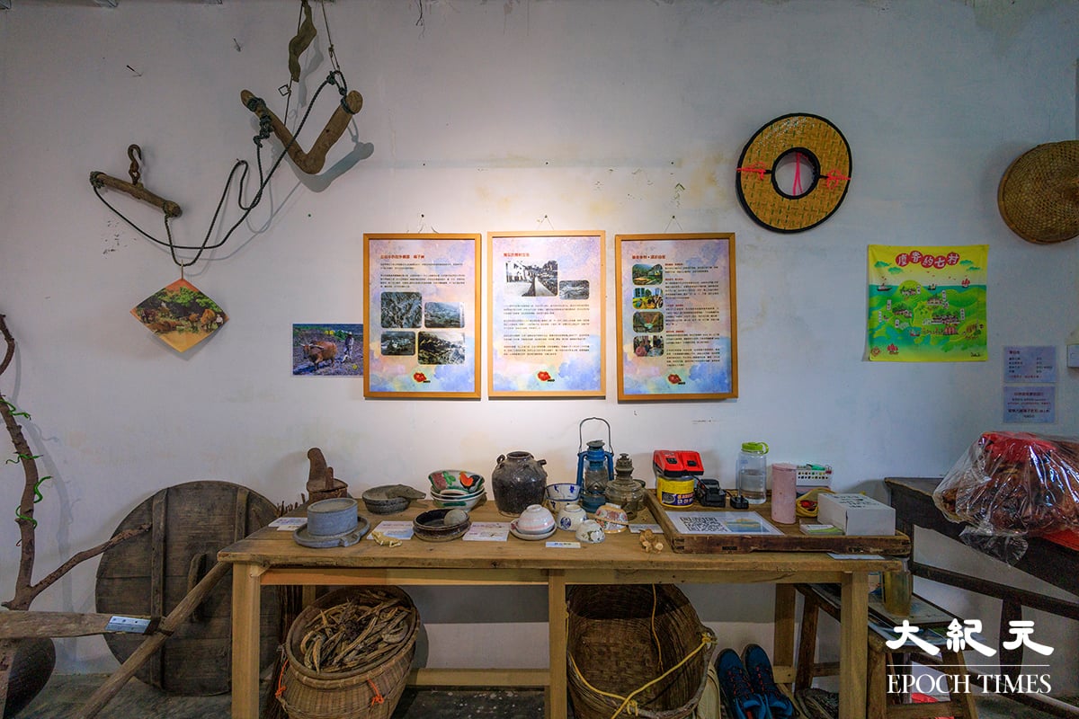 梅子林故事館展出昔日村民生活用具。（陳仲明／大紀元）
