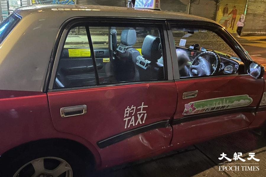 中港7人車十字路口攔腰撞向的士 女乘客報稱受傷送廣華治理