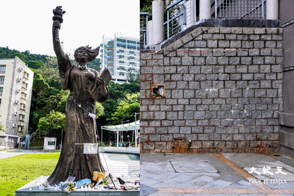 中大民主女神像及嶺大六四浮雕被校方拆除，作者陳維明25日發聲明批清除的是言論自由和學術自由。（大紀元合成圖片）
