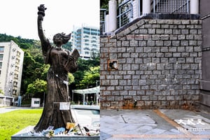 拆除六四雕塑｜民女作者陳維明批清除的是言論、學術自由