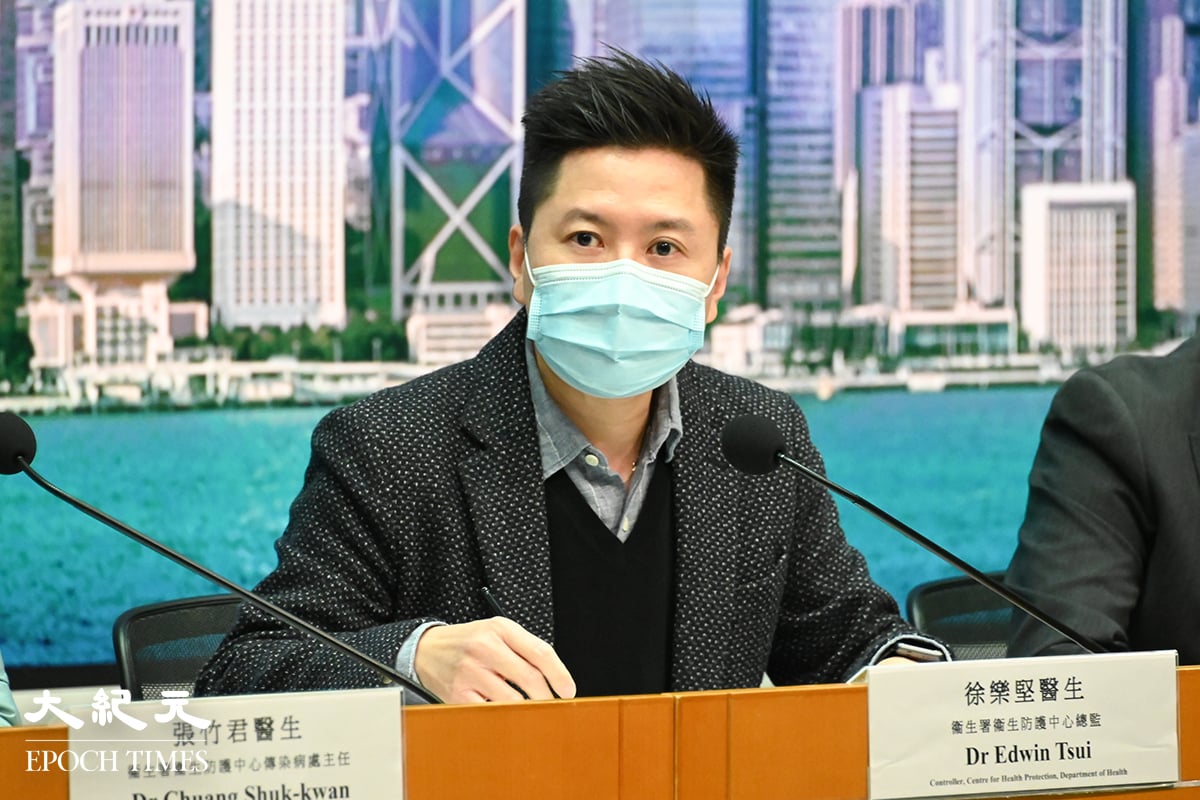 衞生防護中心總監徐樂堅今日（28日）表示，有染疫機組人員曾到社區，爆發第5波疫情的風險高。（郭威利／大紀元）