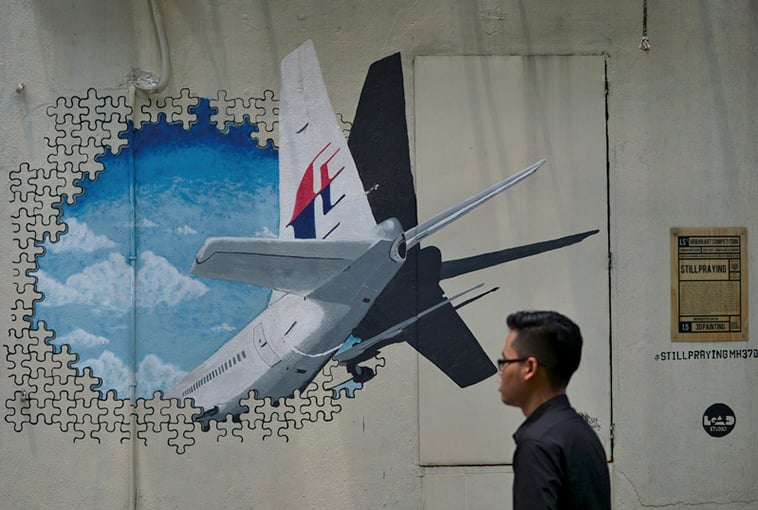 22塊疑似MH370殘骸 3塊獲證實