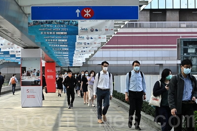 美國投行美銀發布最新報告指，因應Omicron變種疫情擴散，香港政府宣布收緊防疫措施，為2022年首季的經濟增長預測帶來下行風險。（宋碧龍/大紀元）