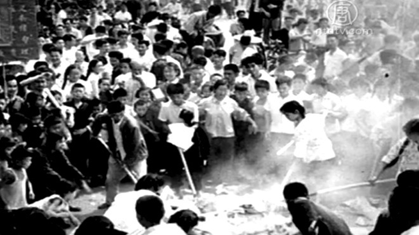 文革中的「欄杆市事件」｜大紀元時報香港｜獨立敢言的良心媒體