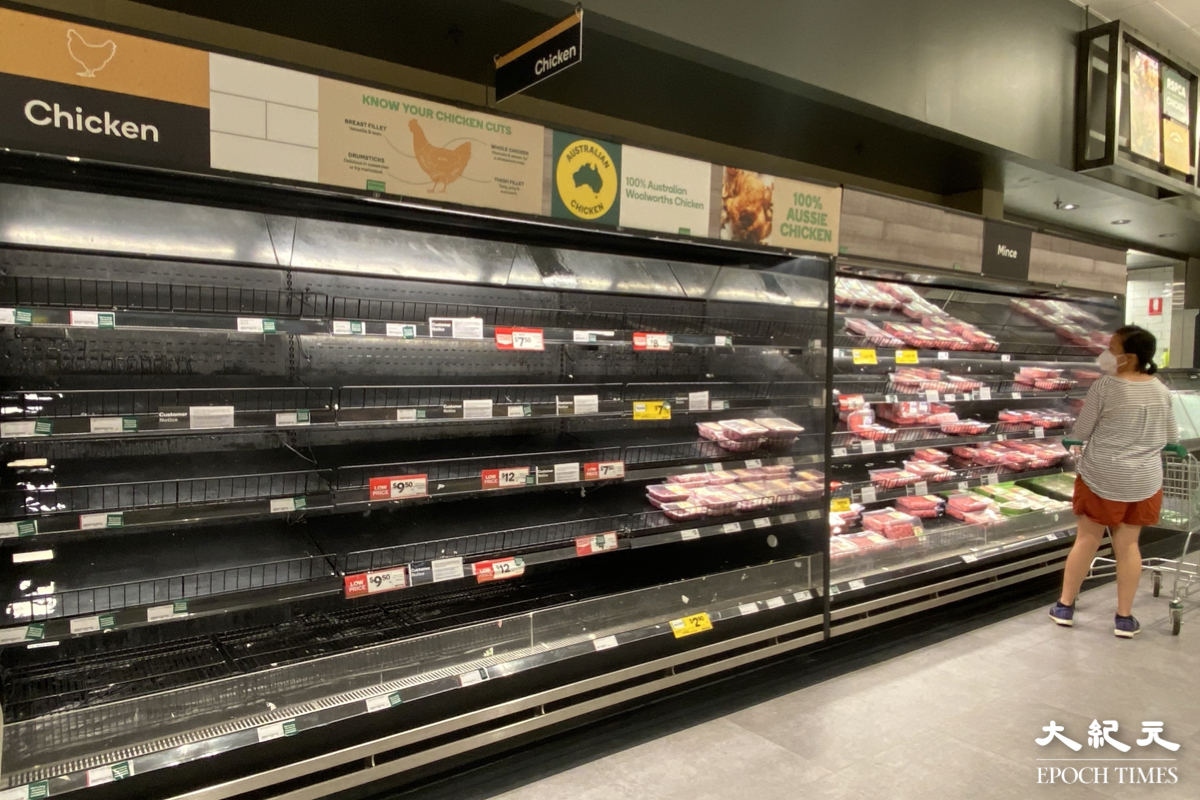 Omicron重創澳洲供應鏈，悉尼超市出現貨品短缺。（唐詩韻／大紀元）