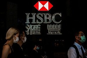 英媒：滙豐代持股份的中國公司涉中共新疆暴行（影片）