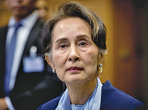 緬甸國務資政昂山素姬再被判四年監禁