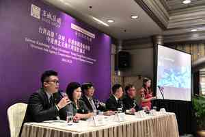 安信集團簽約「京城」豪宅  搶攻中港澳海外市場