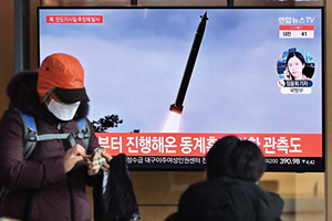 北韓再次發射飛彈 日韓譴責