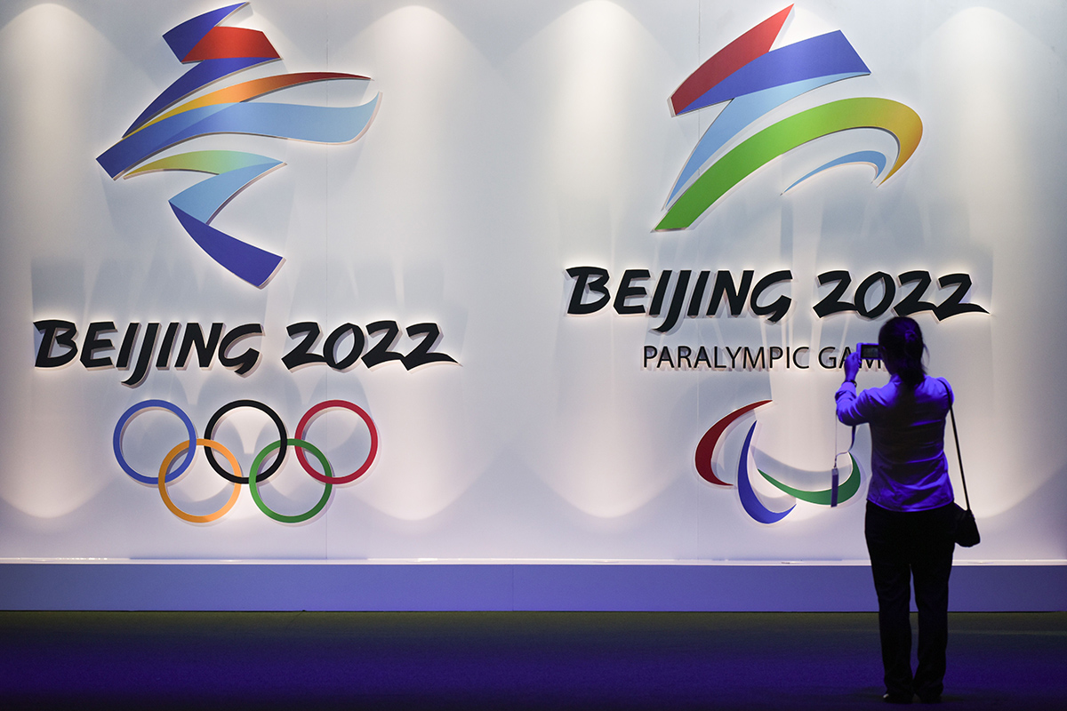 圖為北京冬奧標誌。(Wang Zhao/AFP via Getty Images)