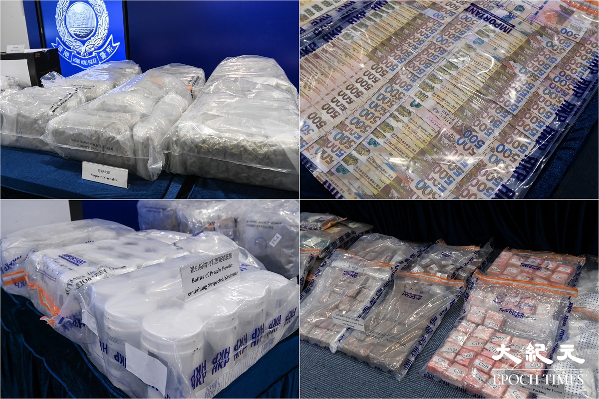 警方檢獲逾154公斤毒品，包括：96公斤海洛英、25公斤大麻及34公斤氯胺酮，並檢獲100萬元港幣現金。（宋碧龍／大紀元）