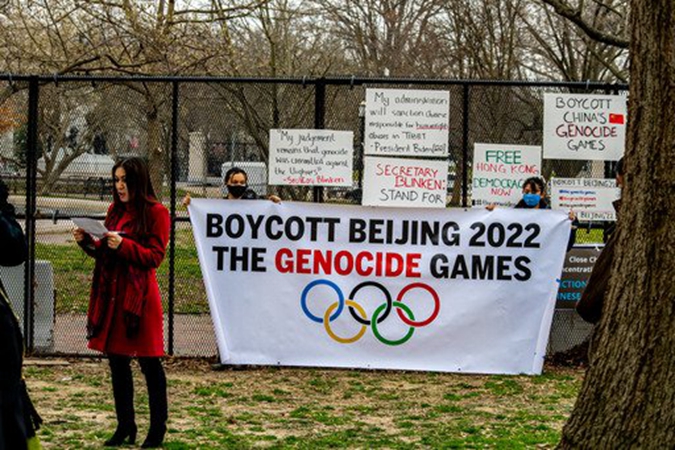 圖為2021年3月17日在華盛頓，20個組織代表呼籲拜登政府和美國人民抵制2022年北京冬奧會。（主辦方提供）