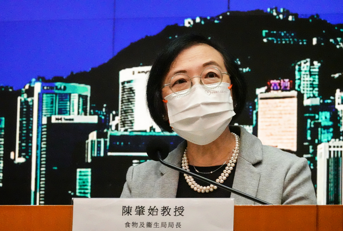 食衛局局長陳肇始1月15日受訪說，香港疫情的大前提是「動態清零」。資料圖片。（余鋼／大紀元）