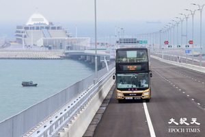 港珠澳大橋穿梭巴士 明起暫停雙向運行