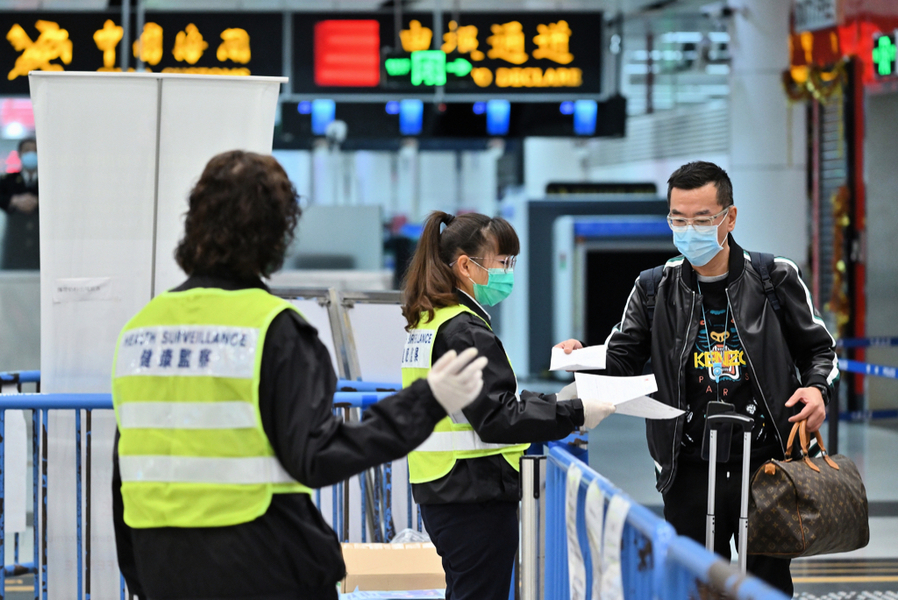 深圳明起要求香港入境旅客集中隔離14日