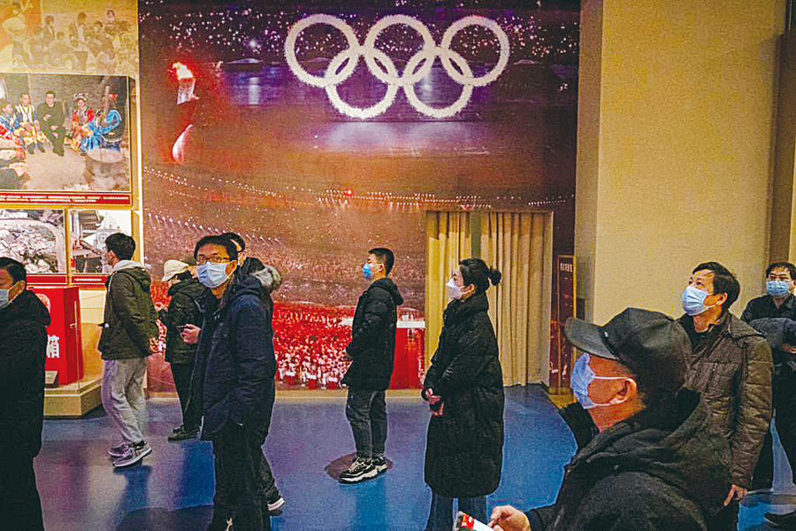 北京實施嚴苛規定迎冬奧